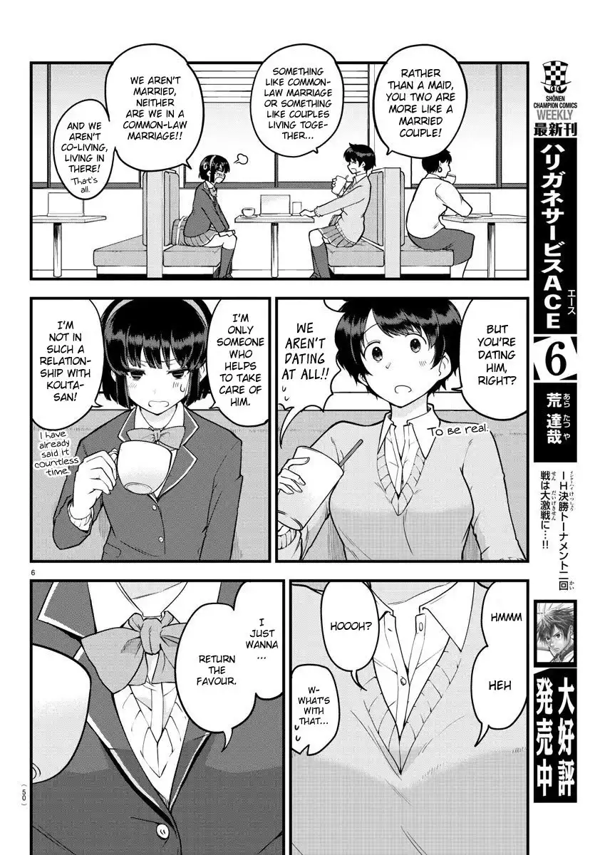 Meika-san wa Oshikorosenai Chapter 9 6